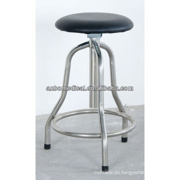 Stainless Steel SURGICAL round stool